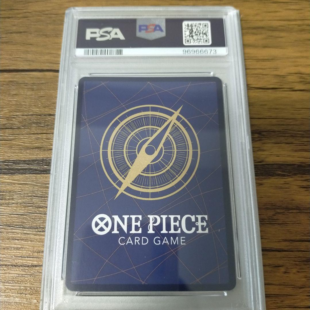モンキー・D・ルフィ アメリカ プレリリース大会 WINNER PSA10