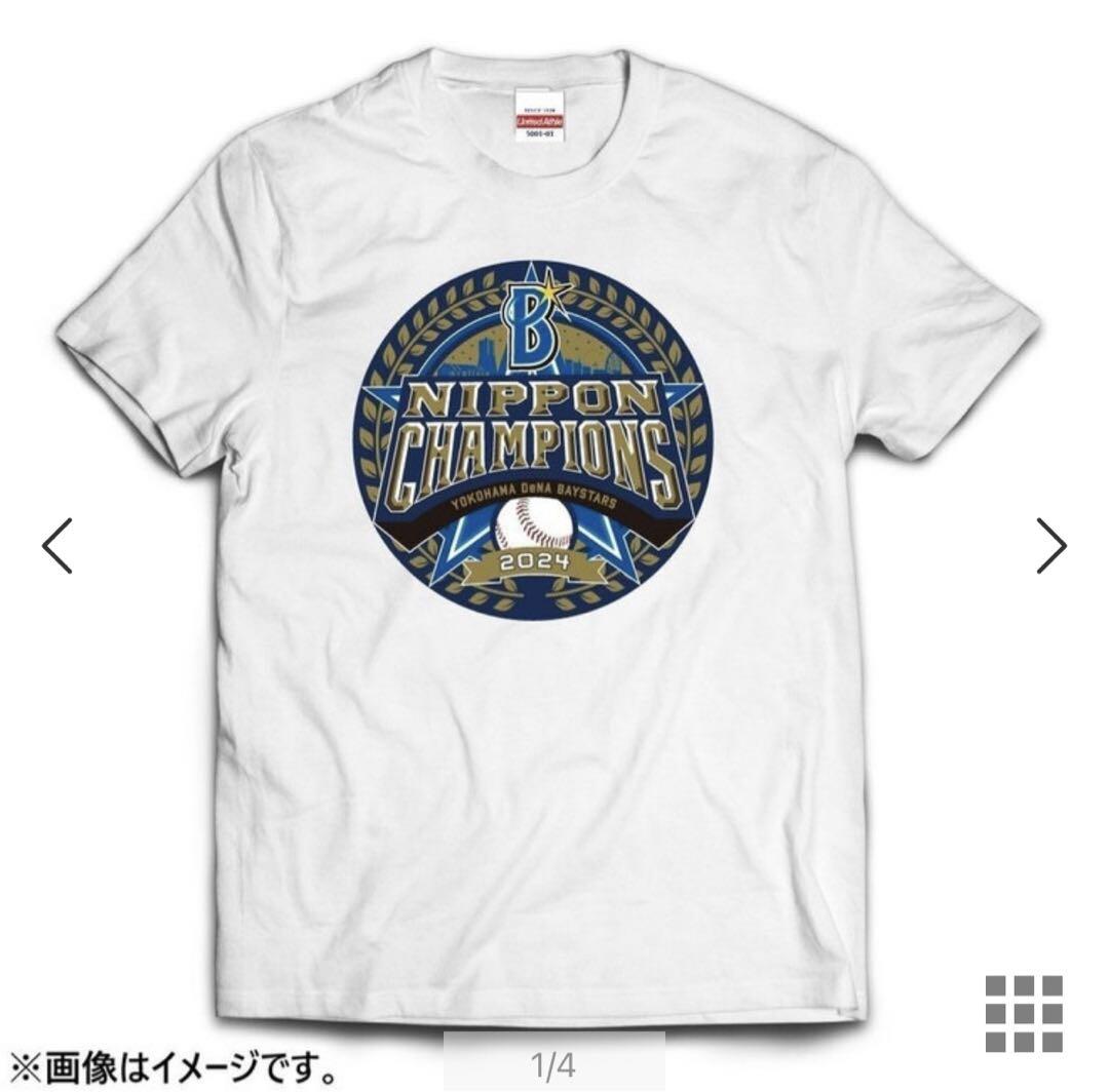 いよいよ始まるSMBC日本シリーズ2024！2024 JERA クライマックス