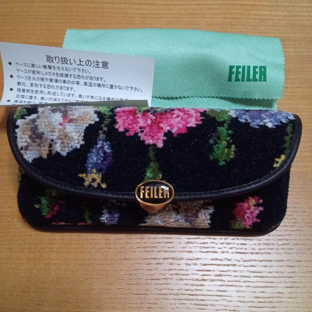 【FEILER】新品未使用　メガネケース 楽天市場】フェイラー FEILER メガネケース めがねケース 眼鏡