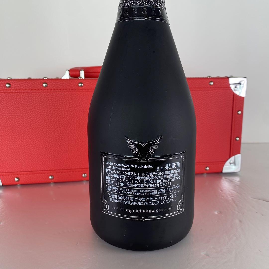☺︎︎　エンジェル　シャンパン　ホワイトデー　ロゼ　レザータイプ　箱付