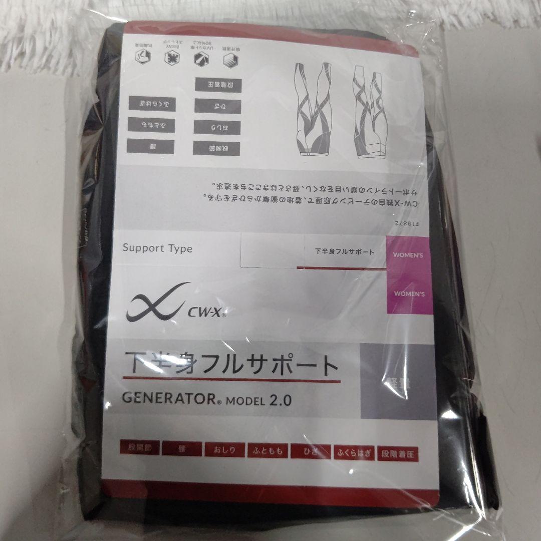 Q1001　CWX レディース　LL　タイツ HZY399 下半身フルサポート