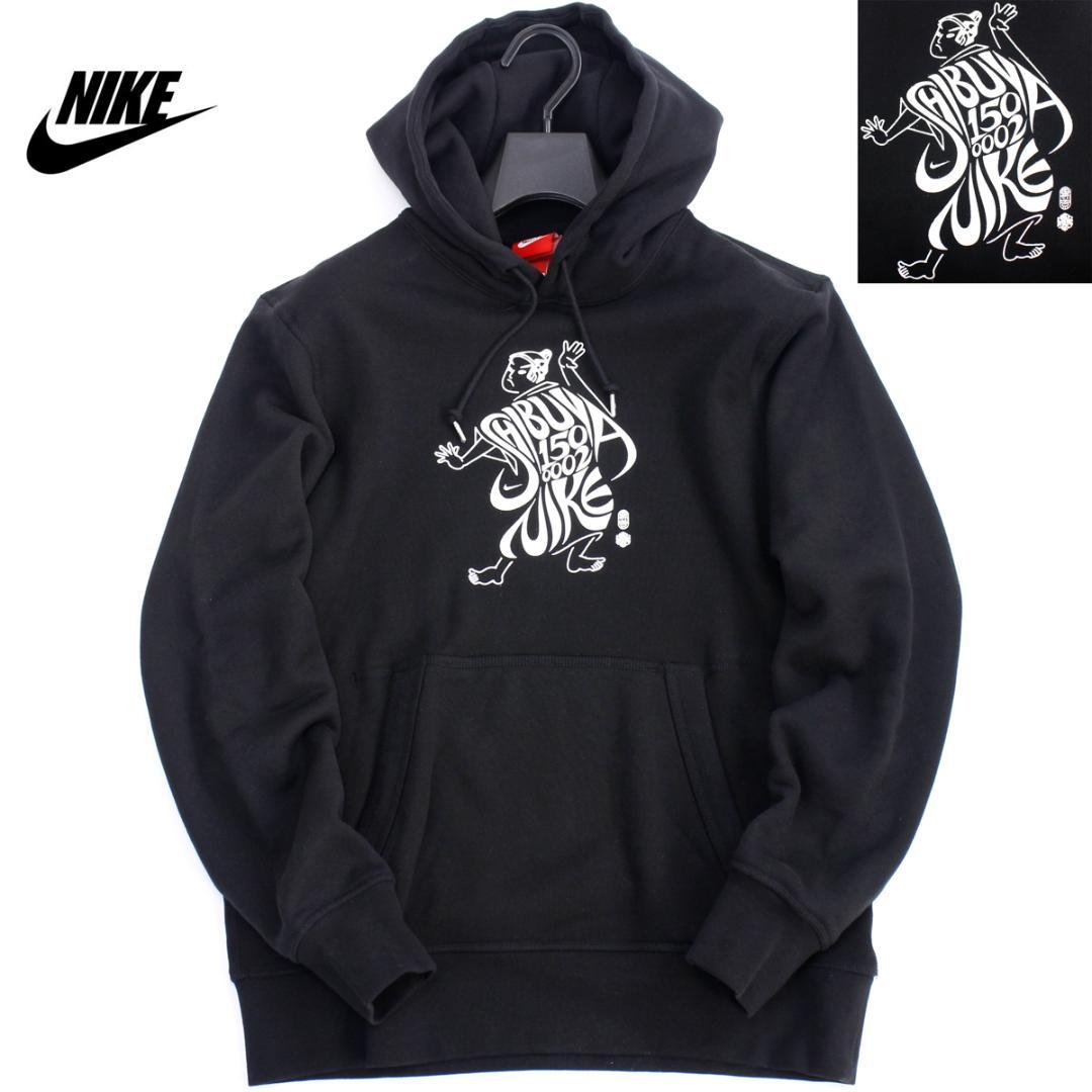 ☆匿名発送☆ナイキ 渋谷スクランブルスクエア店限定 NIKE 歌舞伎 パーカー