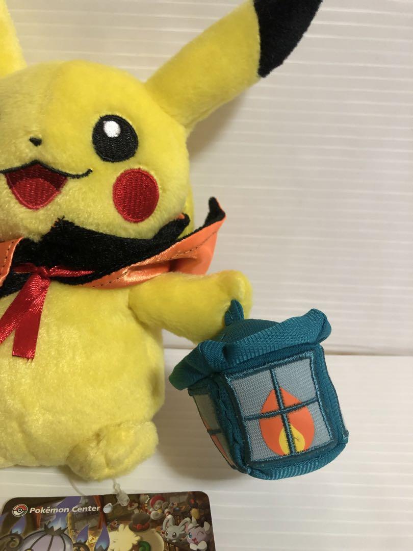 ポケモンセンター　ぬいぐるみ　ピカチュウ　ポケモンミュージアムパーティー