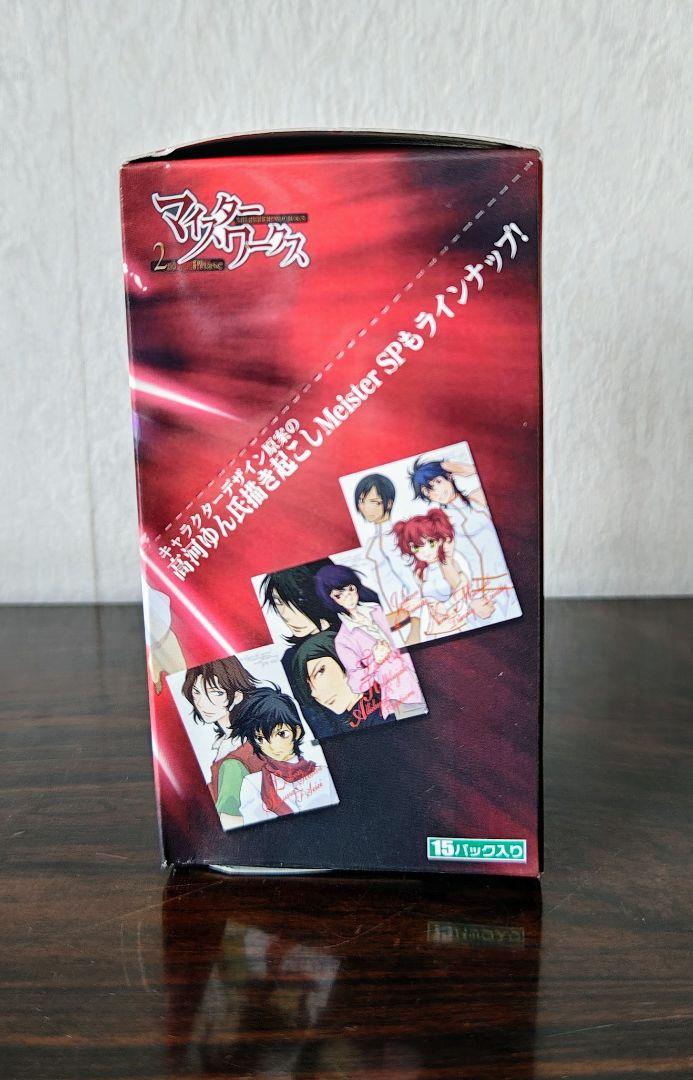 【未開封】カードダスマスターズ ガンダム00 マイスターワークス 2nd 未開封】カードダスマスターズ ガンダム00 マイスターワークス