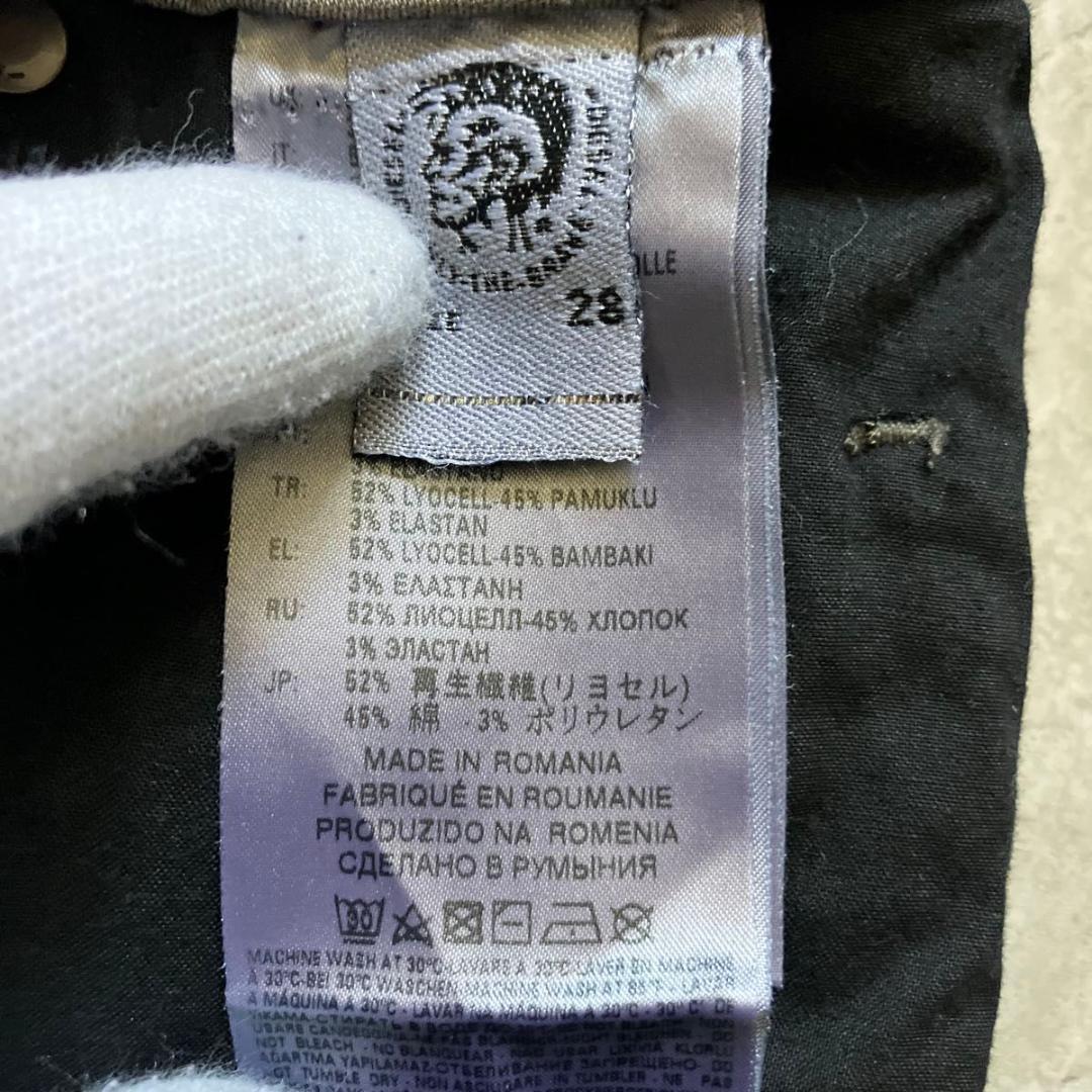 DIESEL KROOLEY CB-NE ディーゼル ジョグジーンズ グレー 茶
