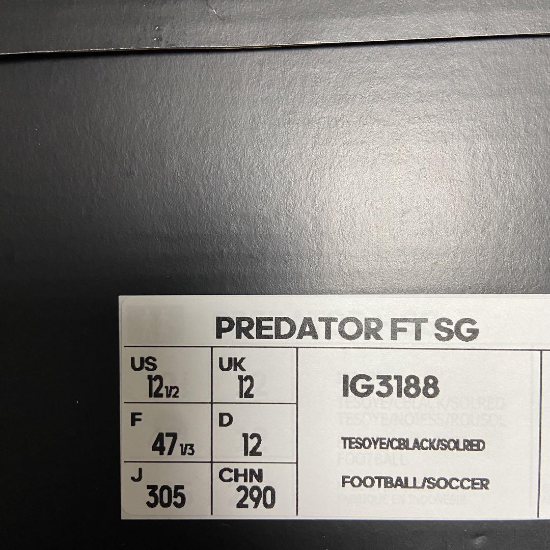 シューズ Adidas PREDATOR EIITE FT FG
