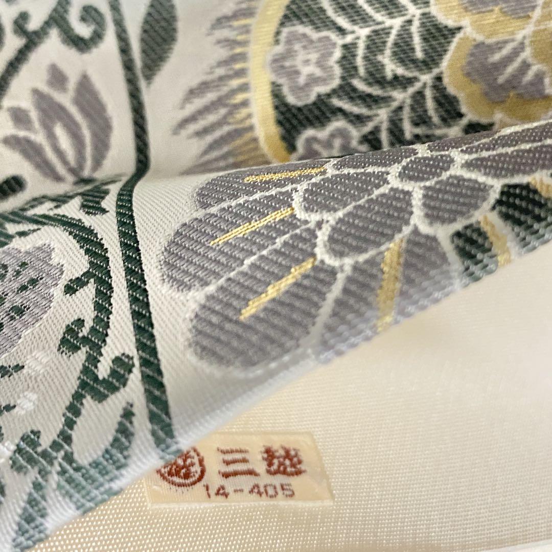 京袋帯 三越誂え