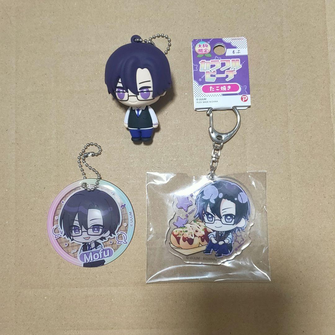カラフルピーチ　まとめ売り