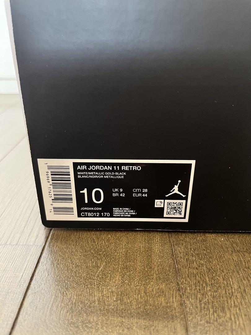 シューズ(男性用) Nike Air Jordan 11 Retro \"Gratitude\"