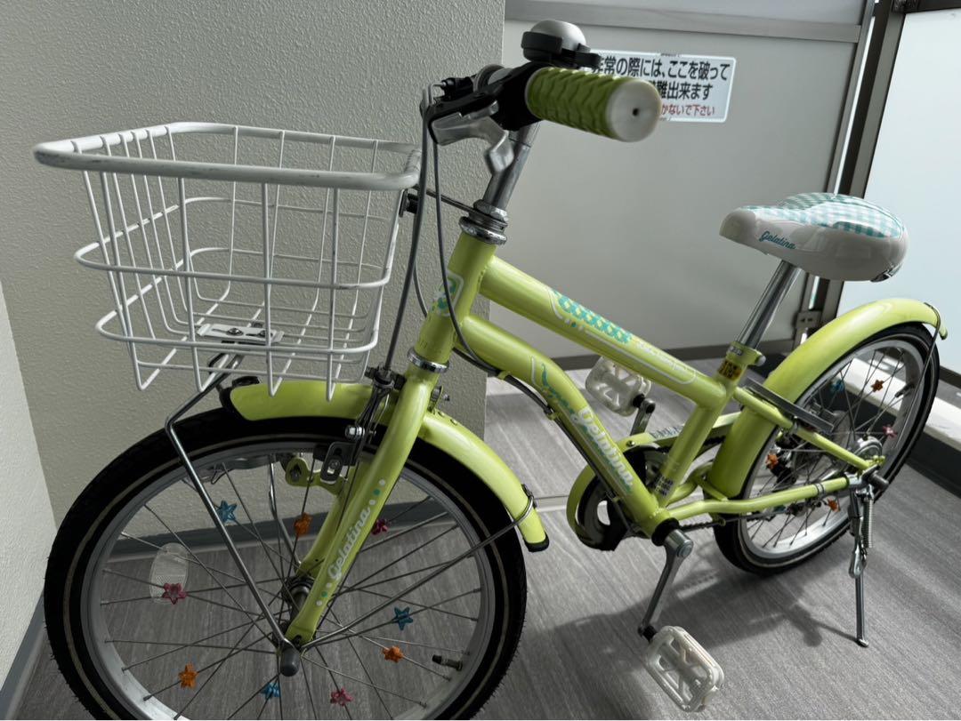 自転車　20インチ　子供用