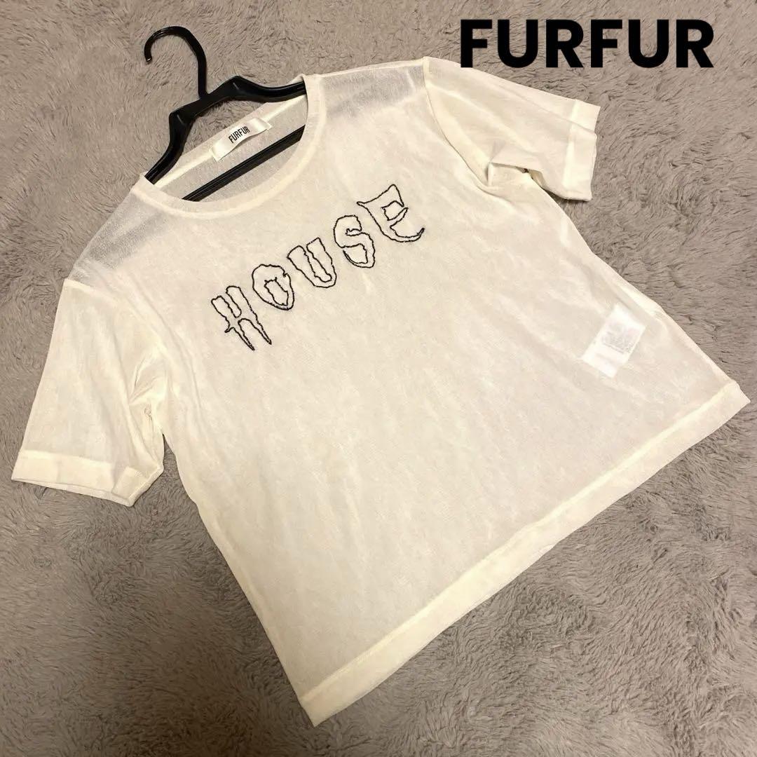FURFUR★HOUSE刺繍シアーTシャツ