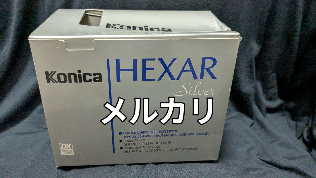 コニカ ヘキサー シルバー 極美品 カメラ フィルム