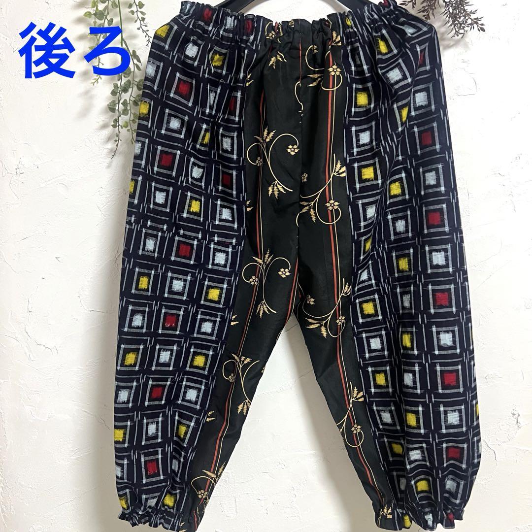 ハンドメイド♪着物リメイク　絣　もんぺ ハンドメイド】久留米絣（くるめがすり） 着物リメイク