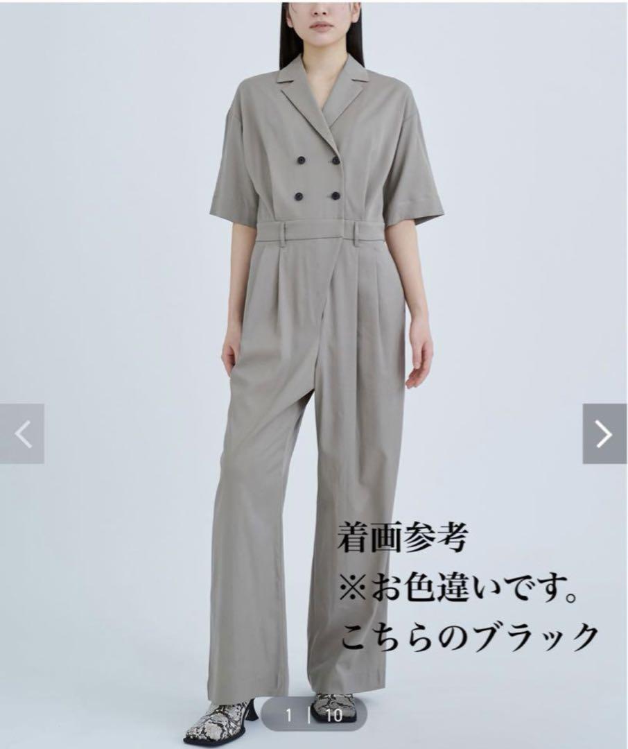 ステュディオス ダブルブレストコンビネゾン