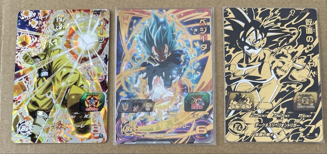 2025年最新】ドラゴンボールヒーローズ 星4 まとめ売りの人気