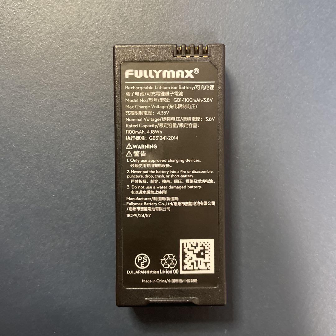 得価限定SALE Ryze ドローン Tello DJI KLaeH-m66962276538 お買い得SALE
