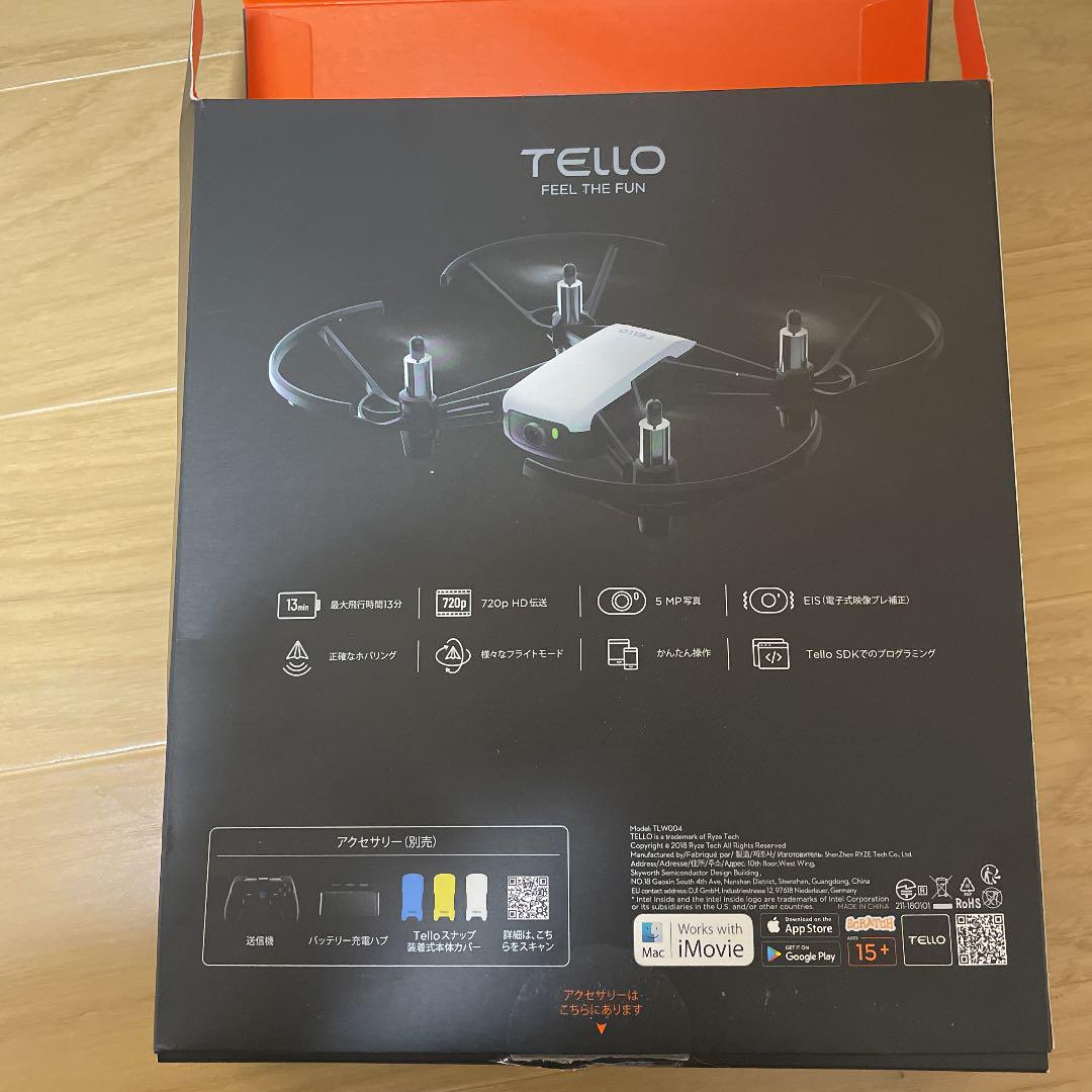 得価限定SALE Ryze ドローン Tello DJI KLaeH-m66962276538 お買い得SALE