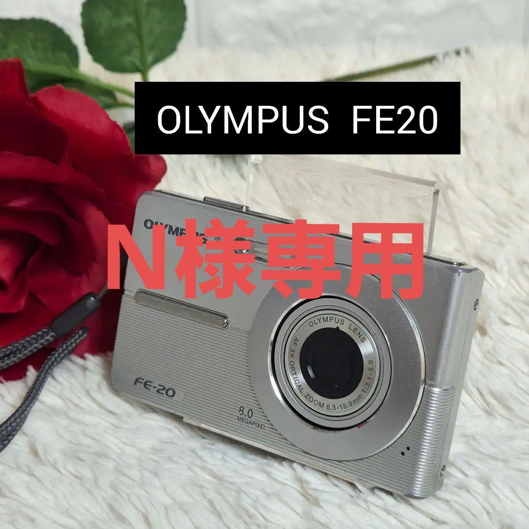 OLYMPUS FE20 コンパクトデジタルカメラ