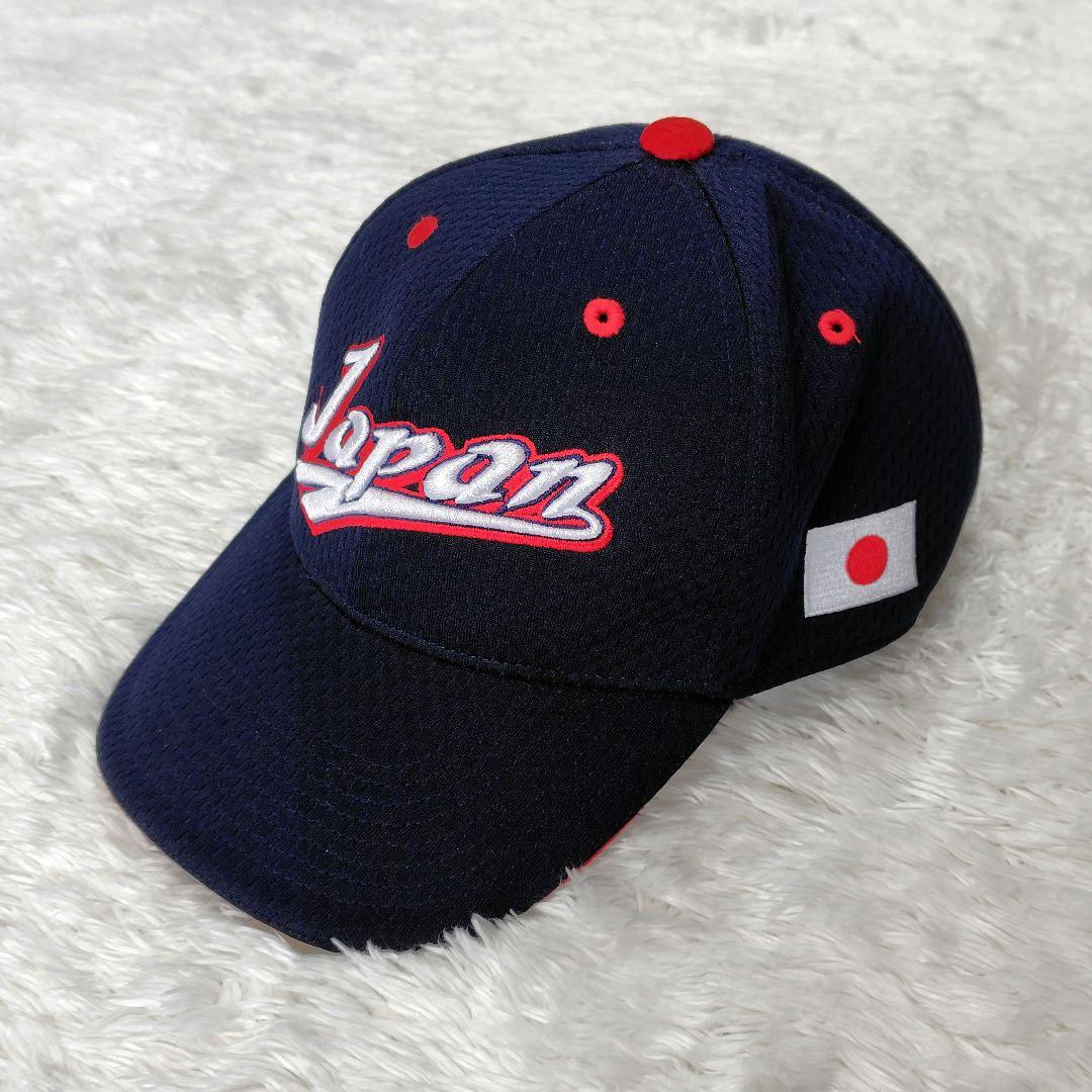 侍ジャパン New Era fits キャップ WBC 2006 日本代表 浅型