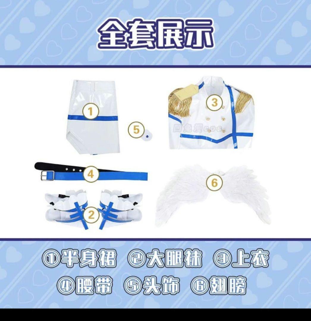 2.5次元の誘惑　ノキエル コスプレ 衣装ウィッグセット