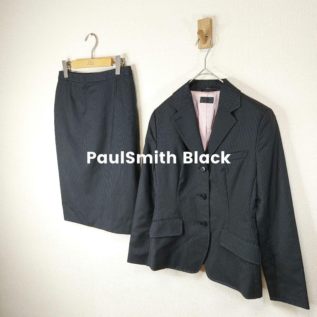 PS Paul Smith スカートスーツ セットアップ 40 Paul Smith スカート スーツ セットアップ ブラック ストライプ 40