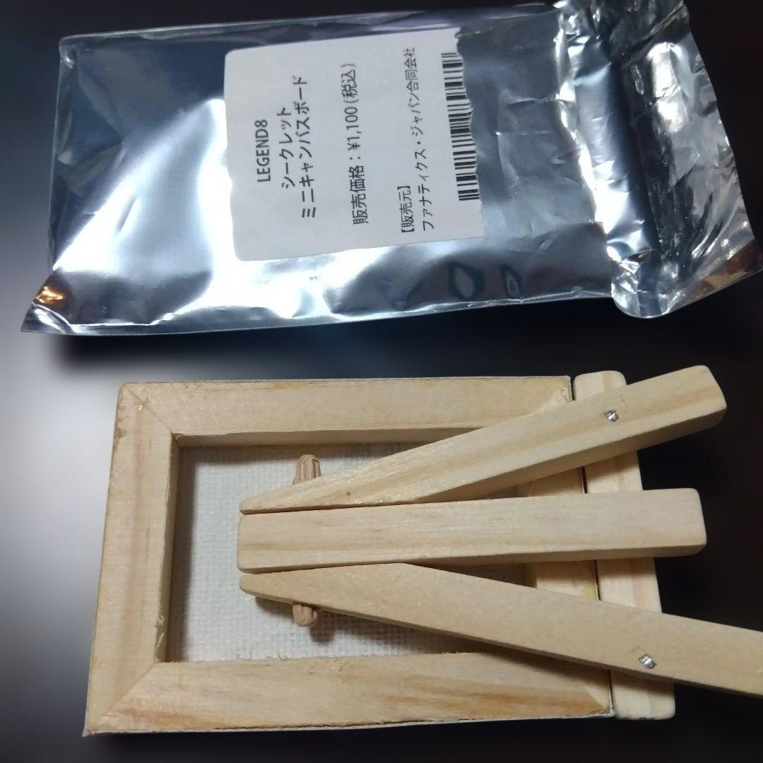 LEGEND08 ミニキャンバスボード セレッソ大阪 ♯8 森島寛晃 - メルカリ