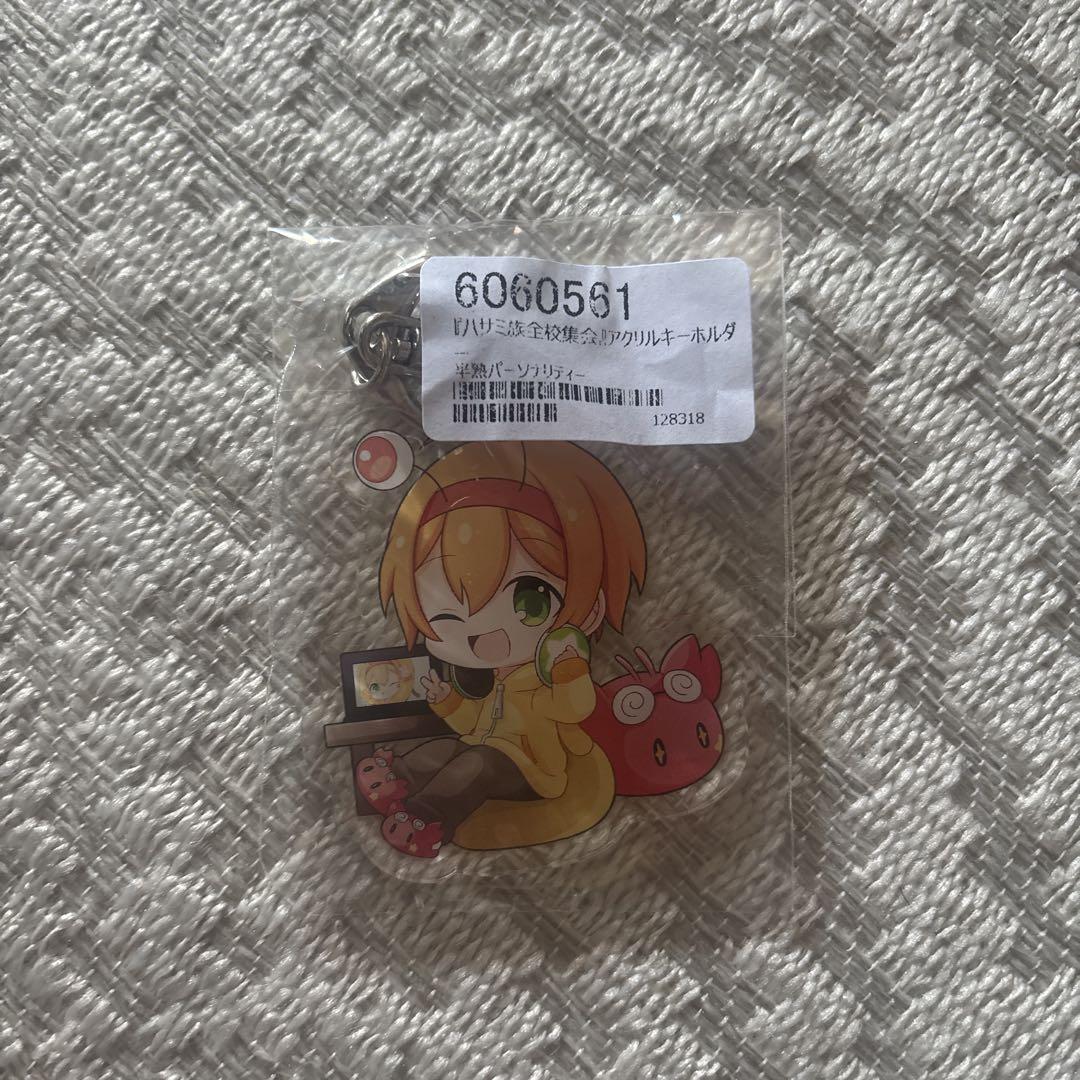 ちょこらび かにちゃん アクリルキーホルダー ちょこらび かにちゃん アクリルキーホルダー - メルカリ