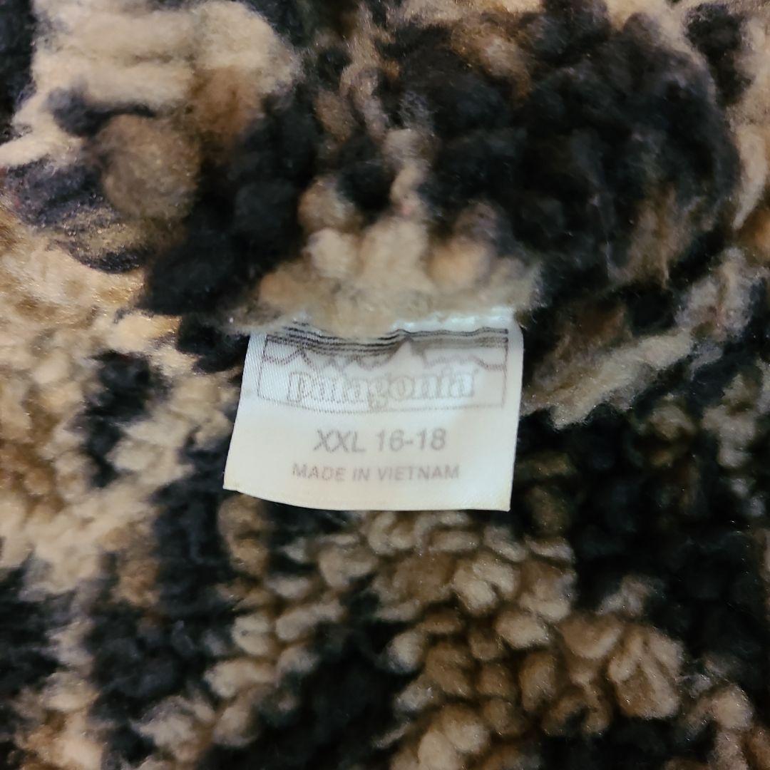Patagonia インファーノジャケット 6846 XXL