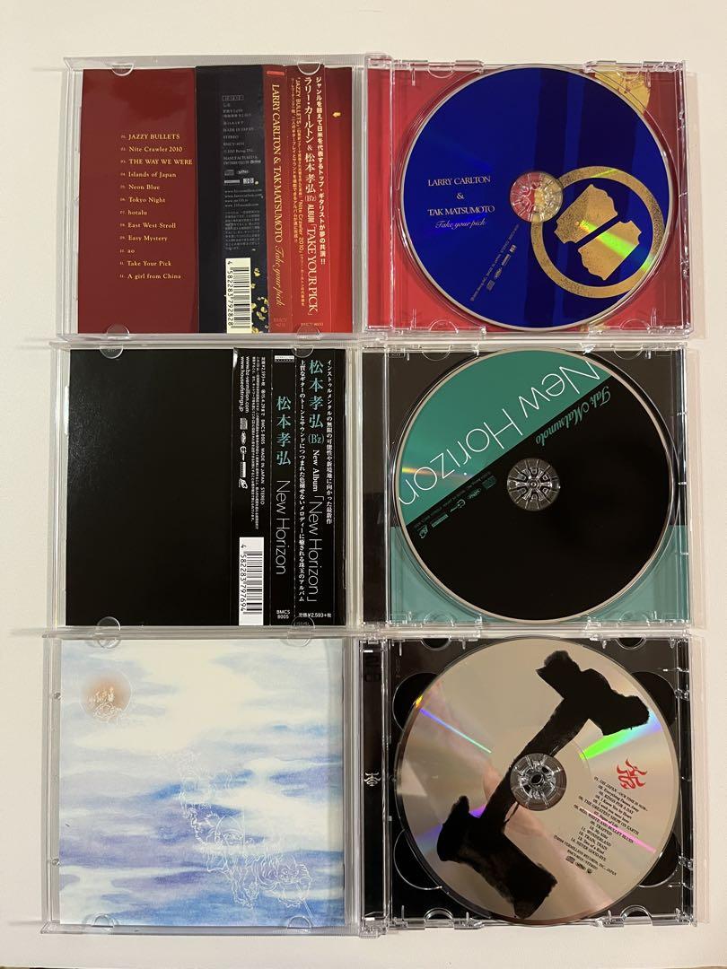 未開封 非売品 松本孝弘 New Horizon レコード B'z 未開封 非売品 松本孝弘 New Horizon レコード B'z 邦楽