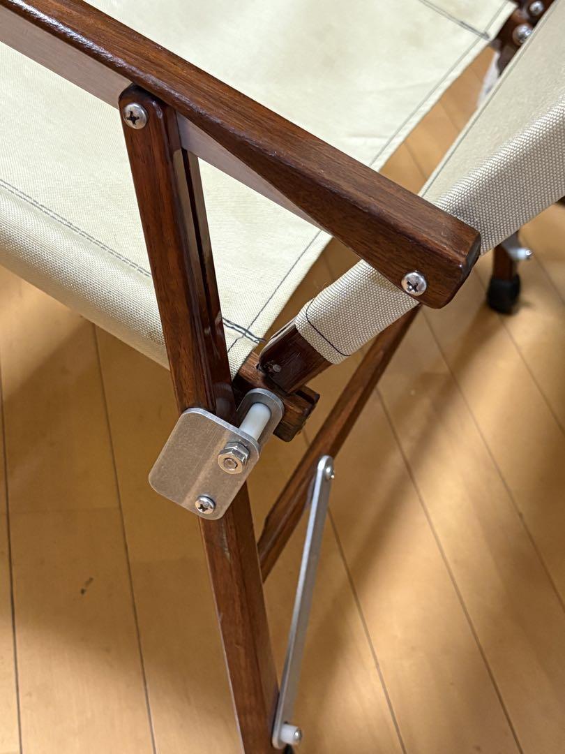 テーブル・チェア・ハンモック Kermit Chair Wide Walnut