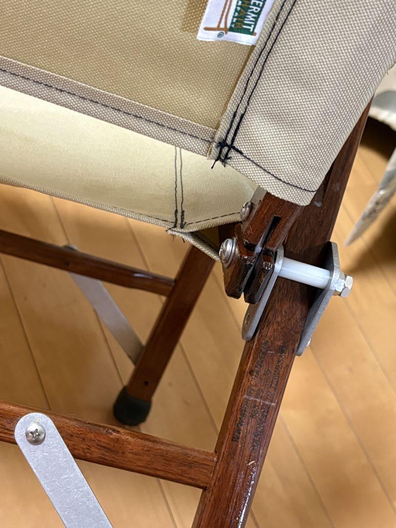 テーブル・チェア・ハンモック Kermit Chair Wide Walnut