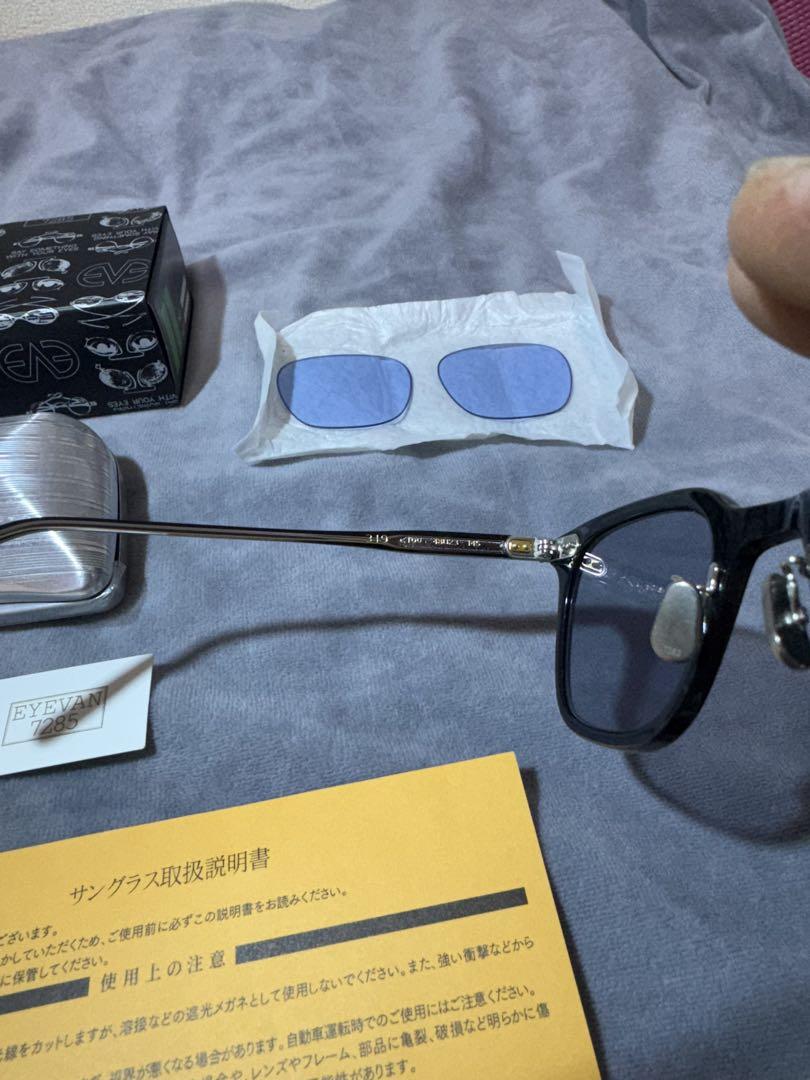 アイヴァン 7285 EYEVAN 319
