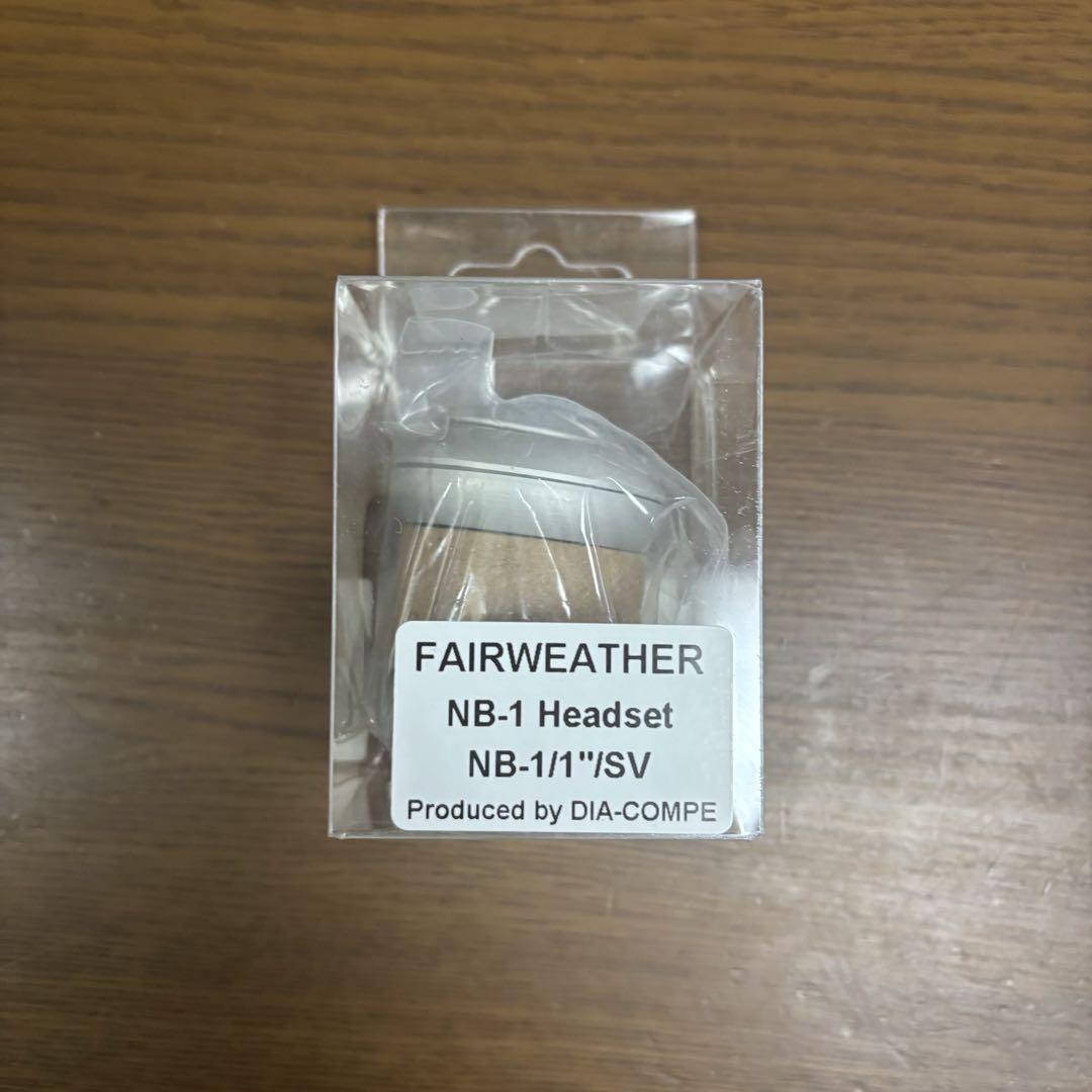 FAIRWEATHER headset 1inch (matt silver)