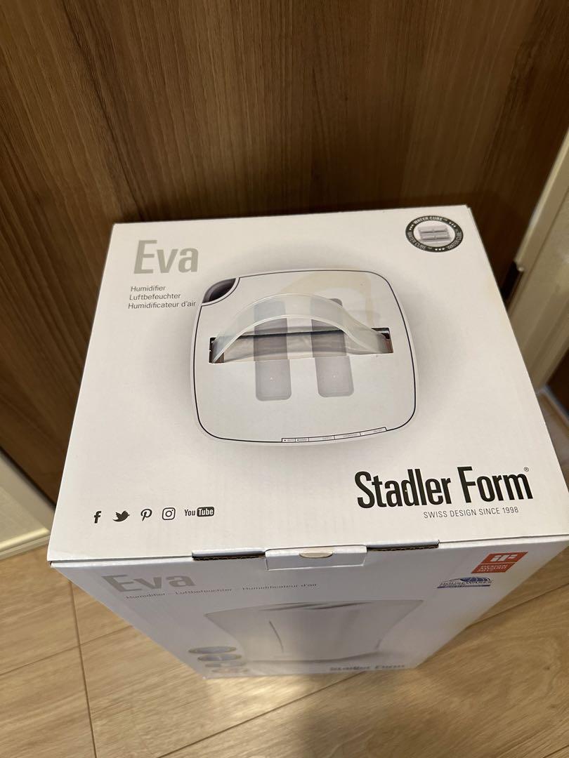 Stadler Form ハイブリッド式 加湿器 Eva エヴァ 2.0 白