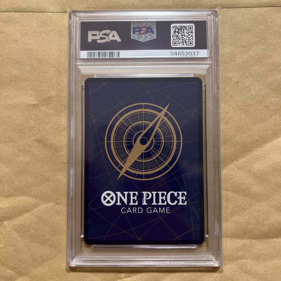 PSA10】シルバーズレイリー コミパラ コミックパラレル ワンピース