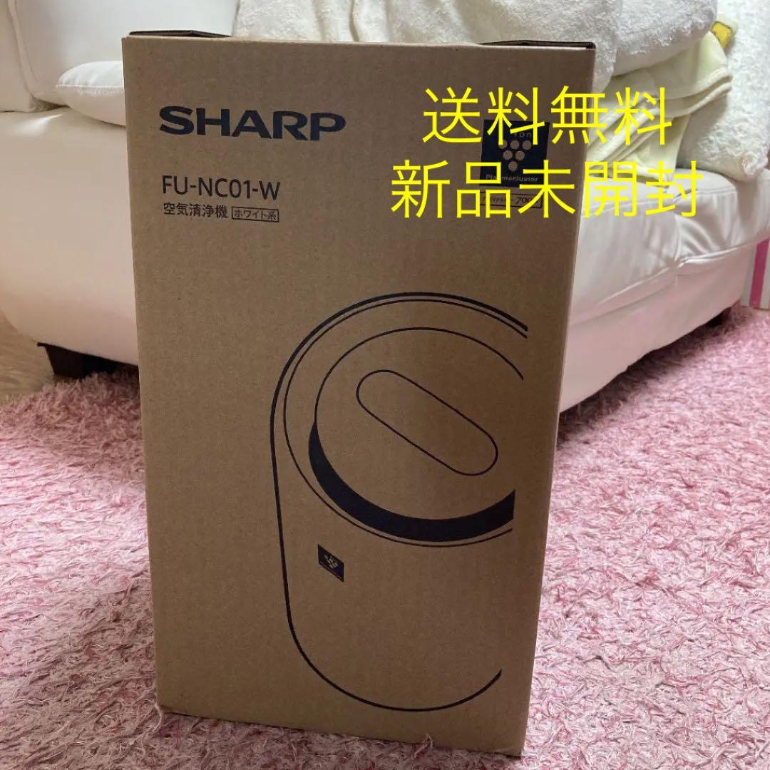 SHARP FU-NC01-W シャープ SHARP 空気清浄機 新品未開封 www