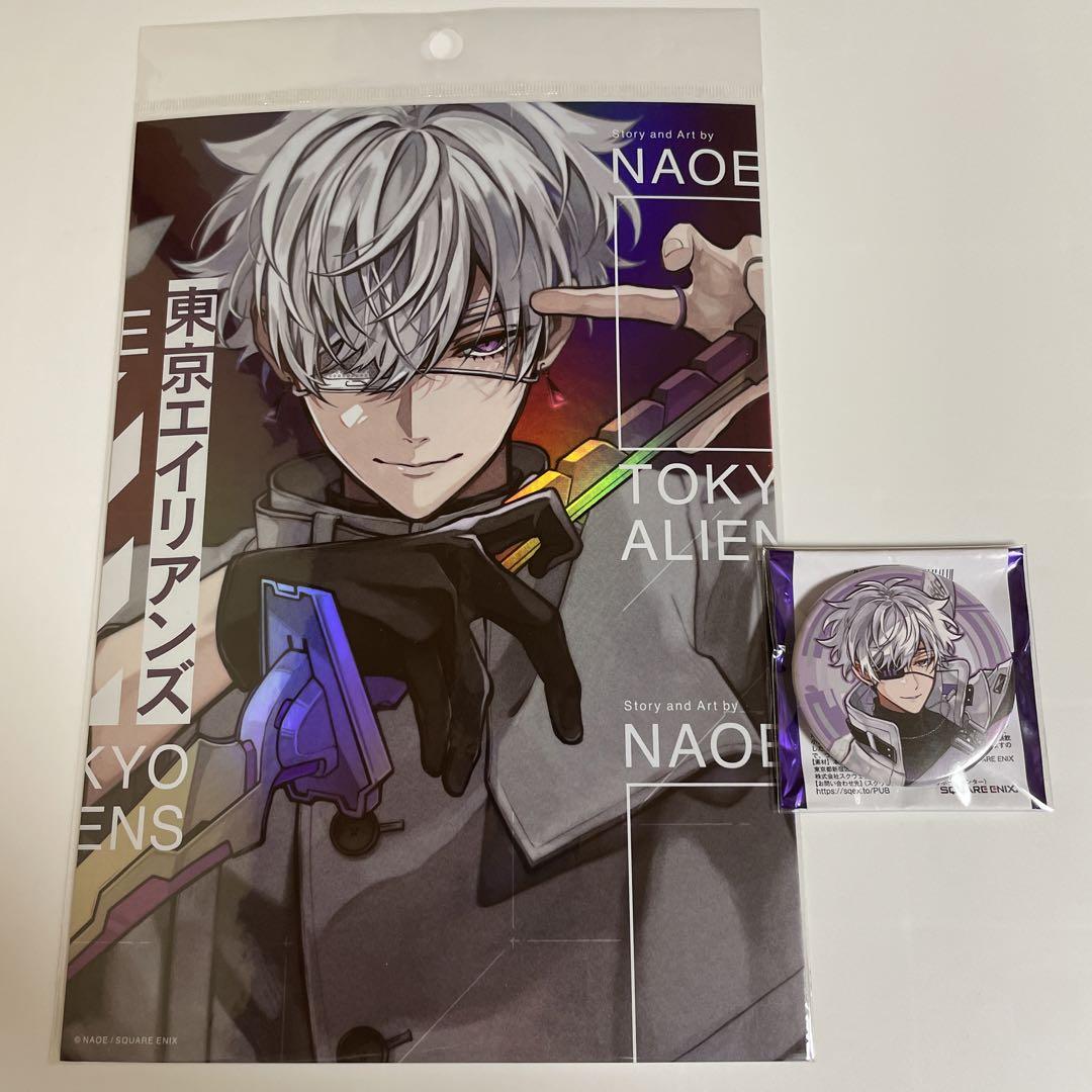 東京エイリアンズ 雨宮 零士 メタリックビジュアルシート 缶
