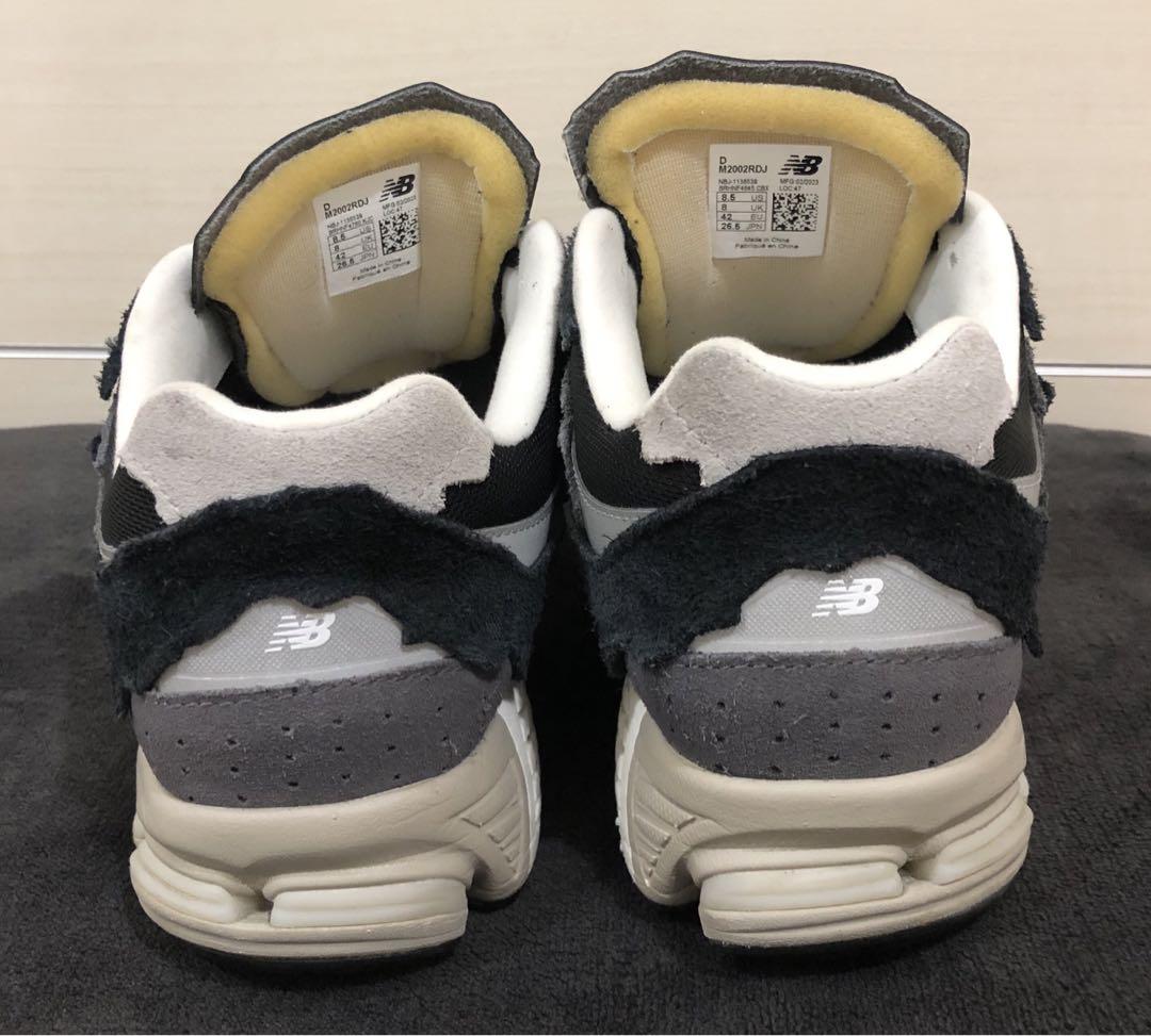 ニューバランス M2002RDJ Protection Pack 26.5㎝ 靴