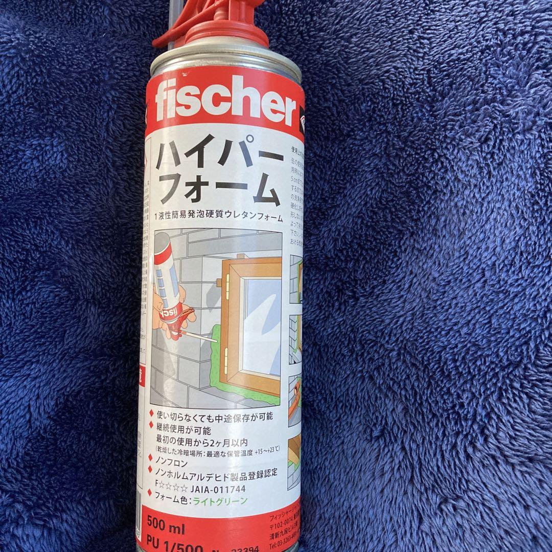 H. シュッツ全集（うち30冊、ハードカーバー、書き込みなし）
