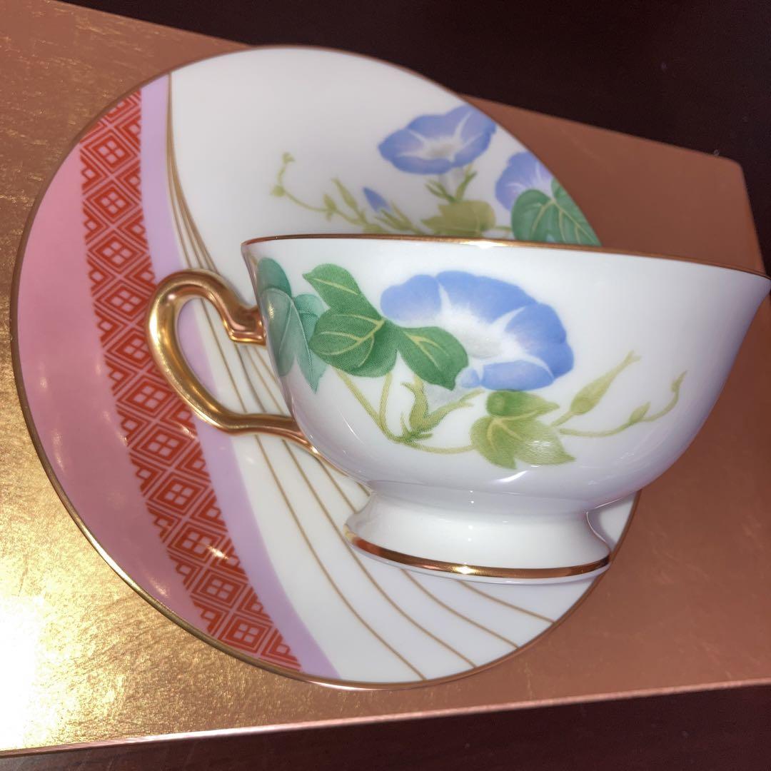 ラスト1客 大倉陶園