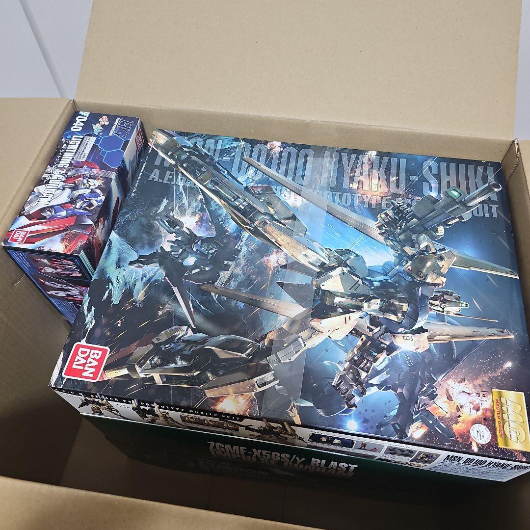 ガンプラ セット MG3 HG1