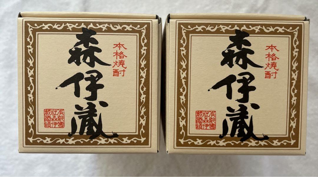 【新品・未開封】森伊蔵　720ml 2本