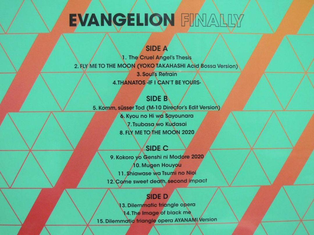 [未使用品 アナログレコード2LP輸入盤]　EVANGELION FINALLY