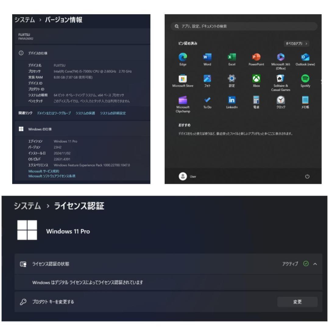 フルHD|Core-i5第7世代|16GB|SSD512G a