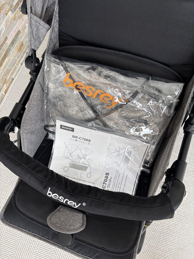 ほぼ未使用 双子 二人乗り besrey ベビーカー 縦型 新品 レインカバー