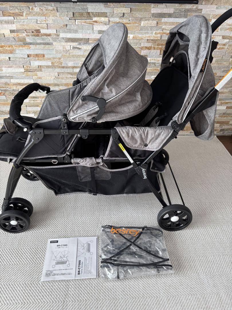 ほぼ未使用 双子 二人乗り besrey ベビーカー 縦型 新品 レインカバー