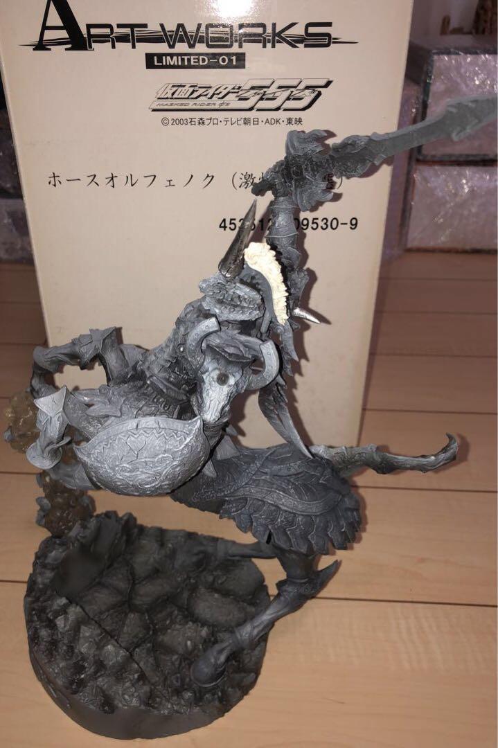 仮面ライダー555 アートワークスモンスターズ  ホースオルフェノク　激情疾走態