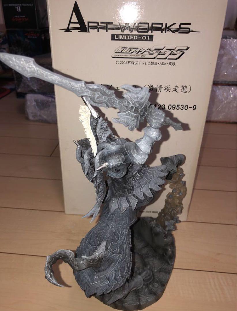 仮面ライダー555 アートワークスモンスターズ  ホースオルフェノク　激情疾走態