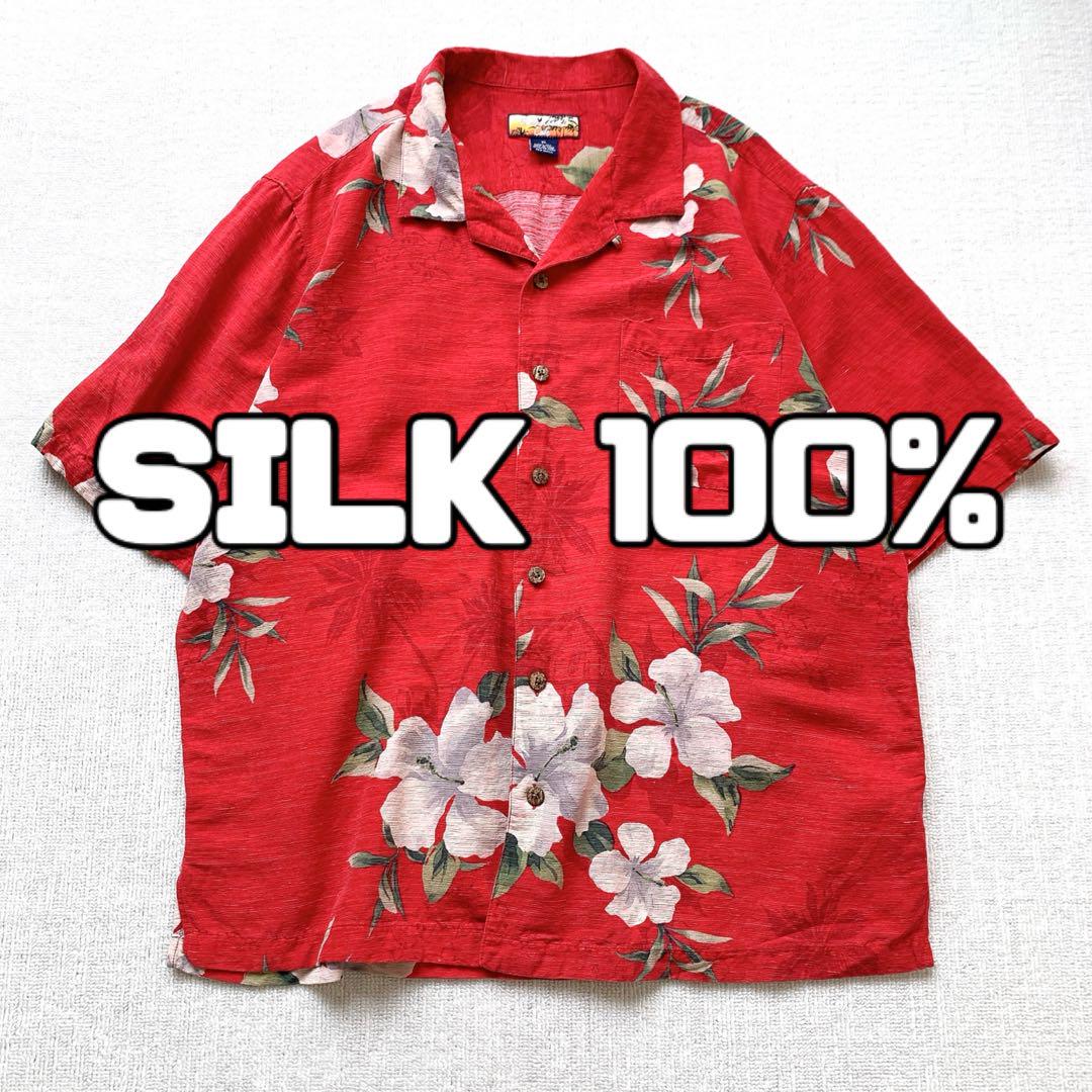 アロハシャツ シルク100% 柄シャツ 総柄 花柄 赤 大きめサイズ XL