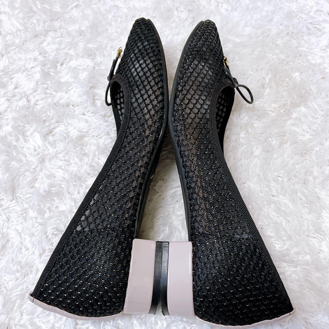 Bridget Birkin ブリジットバーキン アミメッシュ　フラットシューズ